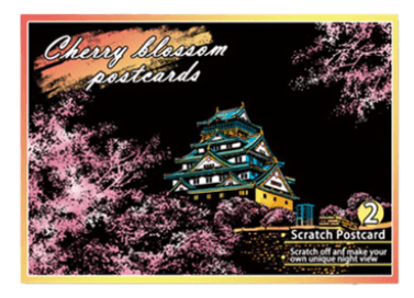 Manualidades Postales Arbol Japones Scratch - entretencion, Graffiti, infantil, mujer, niña, niños, pajaros, papel arcoiris, papel artístico para raspar, peinado, Pintura de arañazos, rasca, raspa, scratch, tarjetas de papel artístico, tarjetas para rascar, tarjetas para raspar 